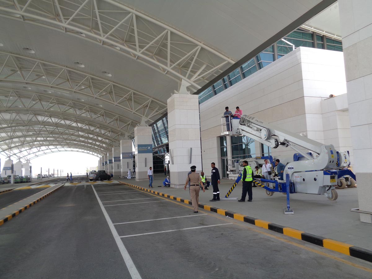 Oman International Airport