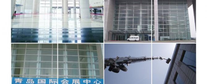 thumbnail of Qingdao Convention Center_tca